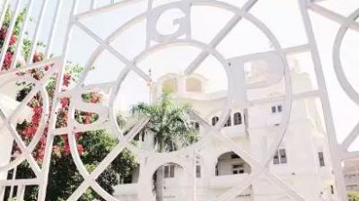 SGPC SGPC
