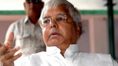 Lalu Prasad Yadav