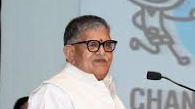 According to Governor Kataria, the awareness march, organized by the Punjab Red Cross, is scheduled to begin on February 9. File Photo.