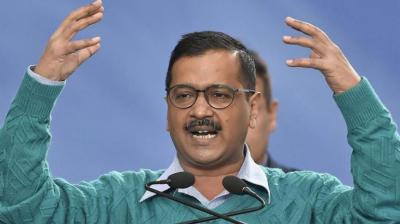 Arvind Kejriwal Arrest News Arvind Kejriwal Arrest News
