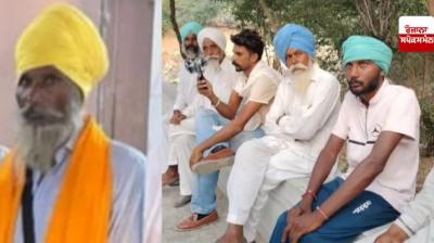 Punjab news: Panchayat Member Murdered in Bathinda, Tensions Rise After Unanimous Election