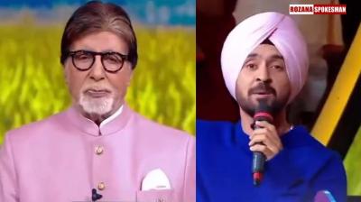 Khalistani Terrorist Pannun's 'Sikhs for Justice' Threatens Diljit Dosanjh for Touching Amitabh Bachchan's Feet on KBC Khalistani Terrorist Pannun's 'Sikhs for Justice' Threatens Diljit Dosanjh for Touching Amitabh Bachchan's Feet on KBC
