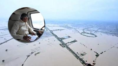 Cyclone Montha: Andhra Pradesh CM Chandrababu Naidu Conducts Aerial Survey of Damages Cyclone Montha: Andhra Pradesh CM Chandrababu Naidu Conducts Aerial Survey of Damages