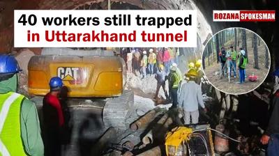 Uttarakhand Tunnel Collapse