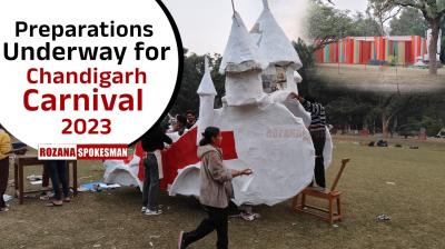 Chandigarh Carnival 2023 Latest News