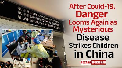 China Pneumonia Latest News China Pneumonia Latest News