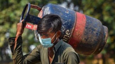 LPG Gas Cylinder