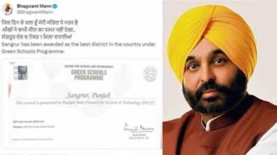 Punjab Receives Top Awards in Green Schools Programme