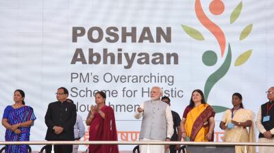 National Nutrition Mission