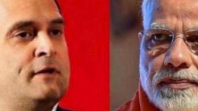 Rahul Gandhi and Narendra Modi