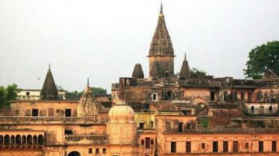 history of  Ayodhya nagri