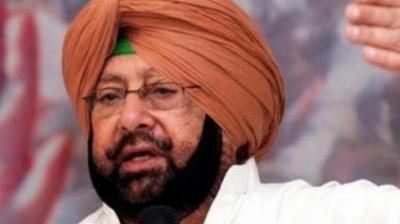 Captain Amarinder Singh