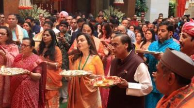 Ambanis' Ganesh Chaturthi Celebration