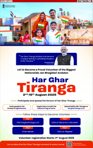 Latest Punjabi Newspaper | Punjabi News Rozana Spokesman Epaper