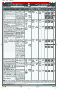 Epaper Rozana Spokesman