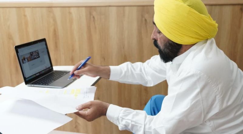 CM Bhawant Mann Leads Cabinet Meeting News