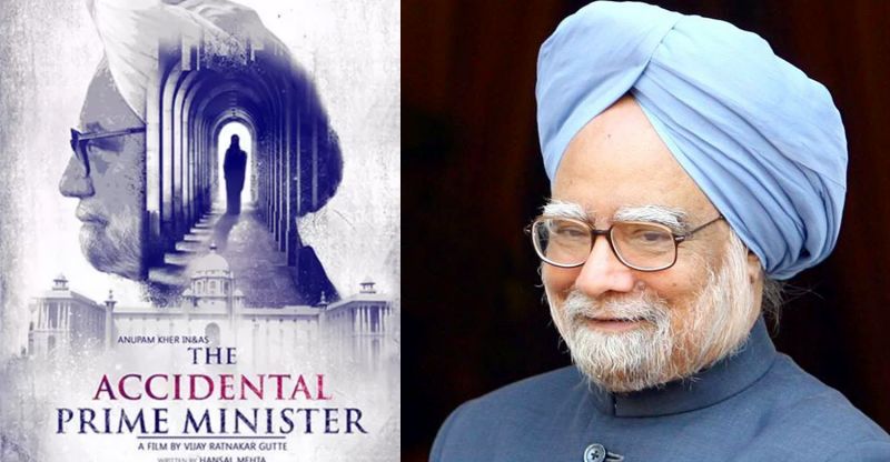 Movie The Accidental Prime Minister