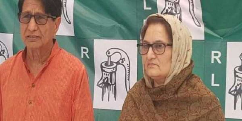 Rashtriya Lok Dal's Tabassum Hasan