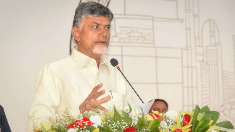N Chandrababu Naidu
