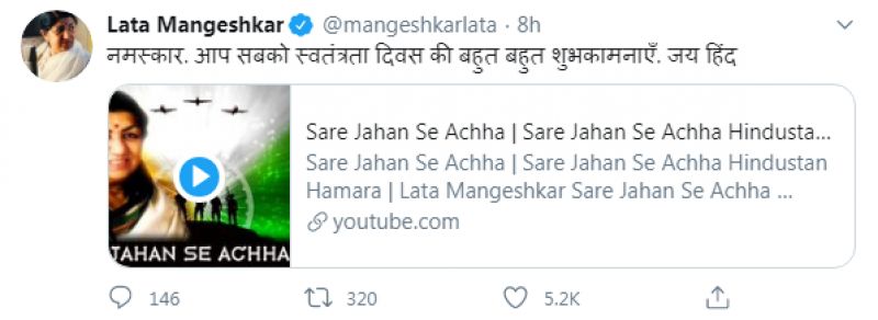 Lata Mangeshkar tweet