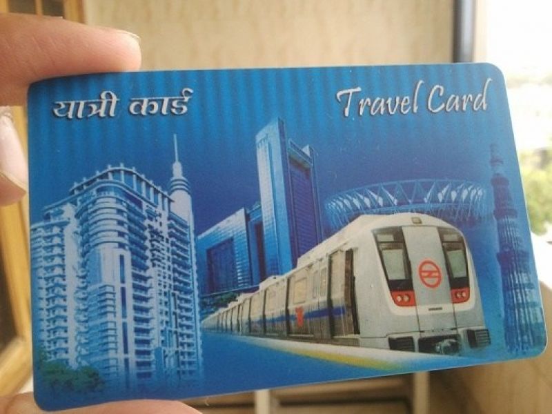 Metro smart card