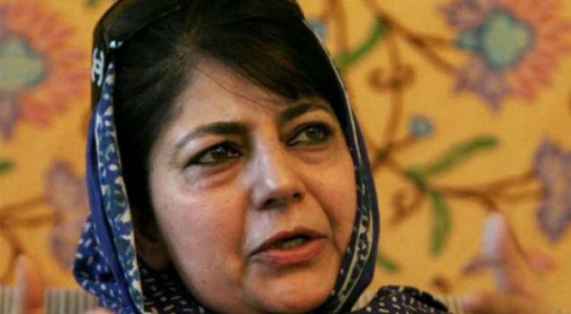 PDP chief Mehbooba Mufti