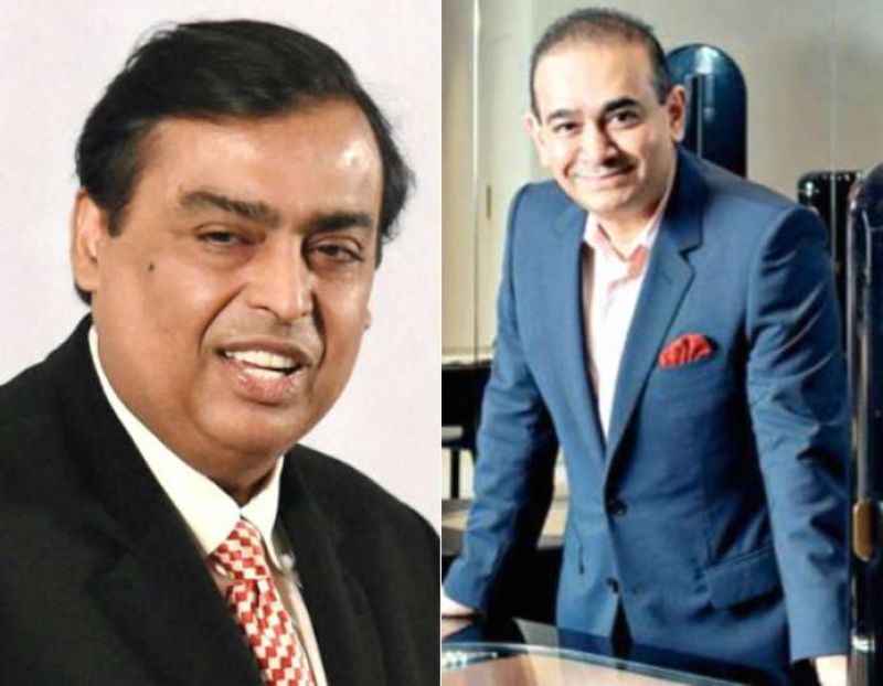 Ambani and Nirav Modi