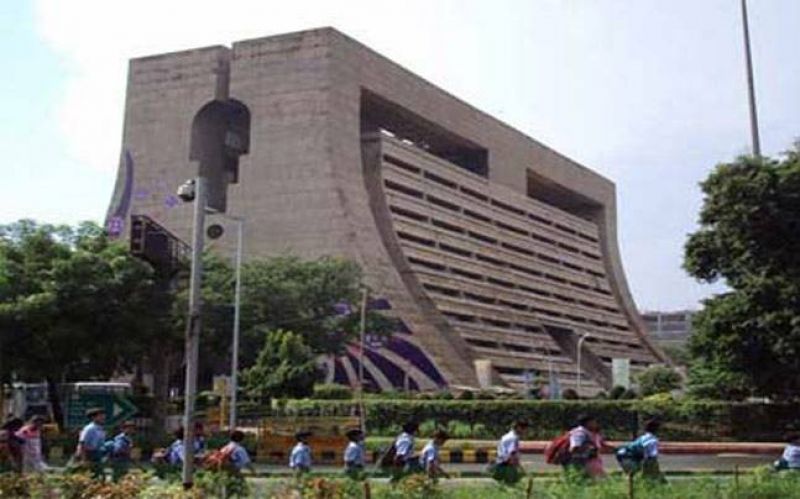New Delhi Municipal Council