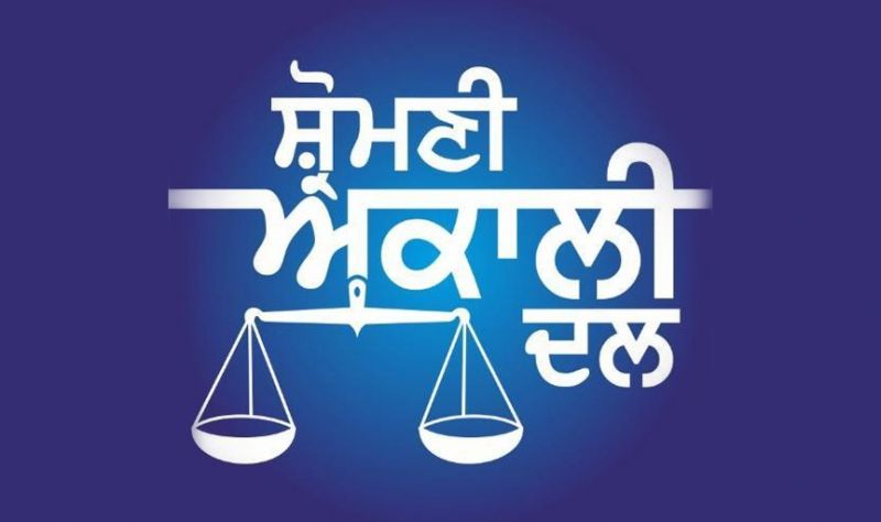Policy has been framed without application of mind