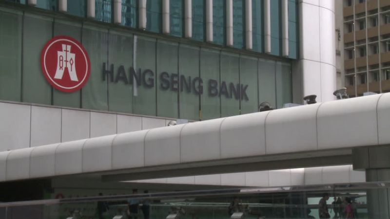 Hong Kong's Hang Seng