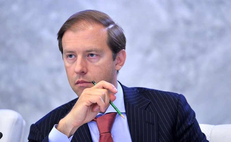 Russian counterpart Denis Manturov