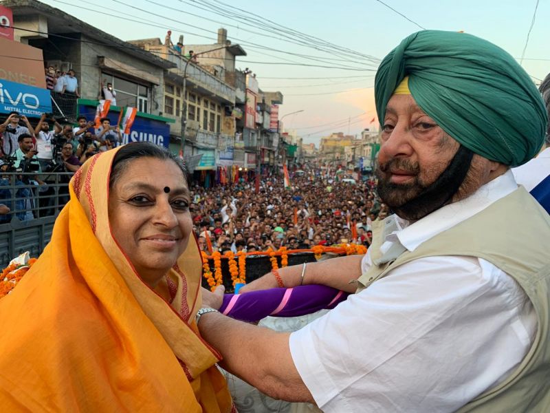 Captain Amarinder Singh