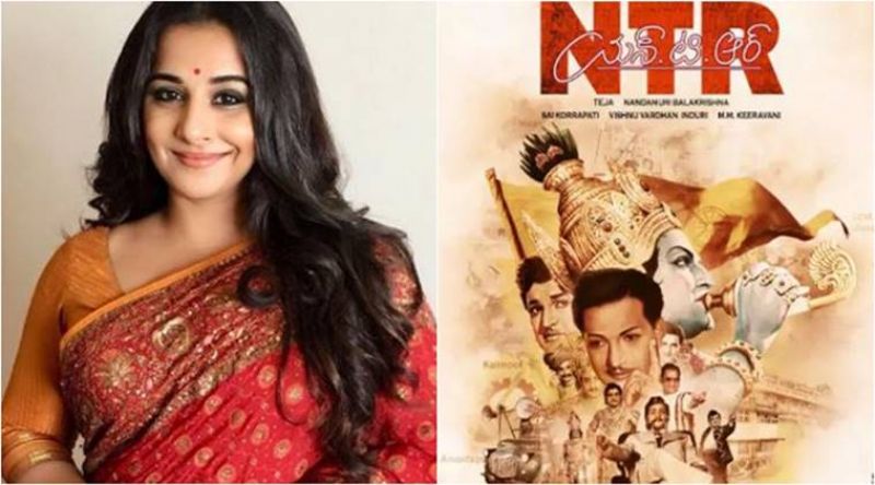 I am playing NTR ji's wife Basavatarakam
