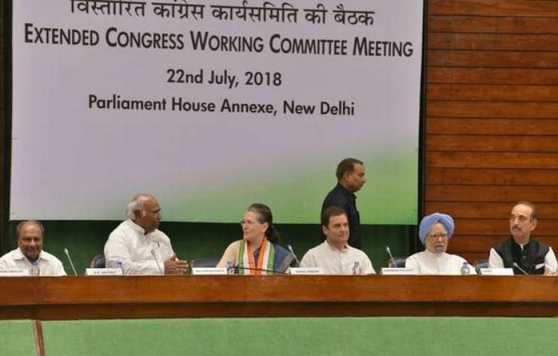 Manmohan Singh, in his address, assured Rahul Gandhi that he and all other Congressmen will help him