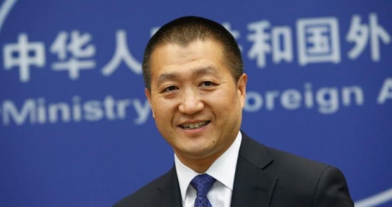 Chinese Foreign Ministry spokesperson Lu Kang