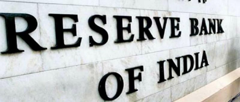 RBI raised repo rate by 25 basis points to 6.5 per cent