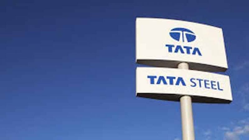 TATA Steel Special Economic Zone Ltd 