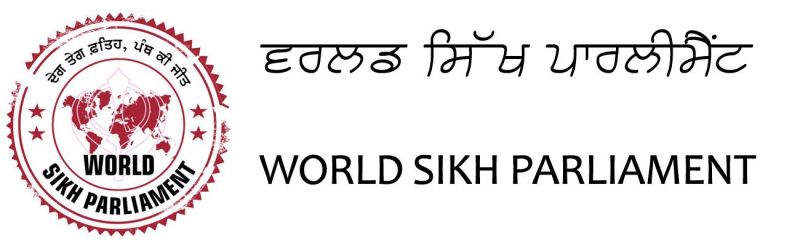 Members of World Sikh Parliament are now working on taking this bill to National