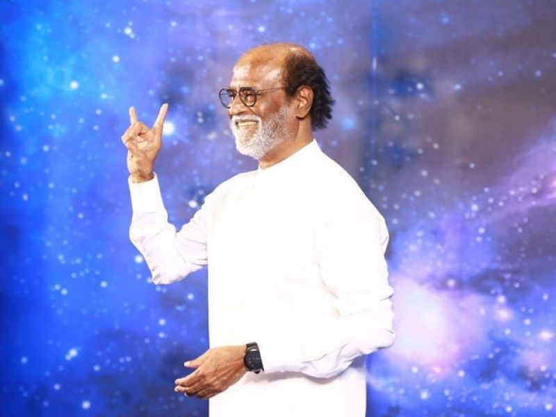 Rajini Makkal Mandram
