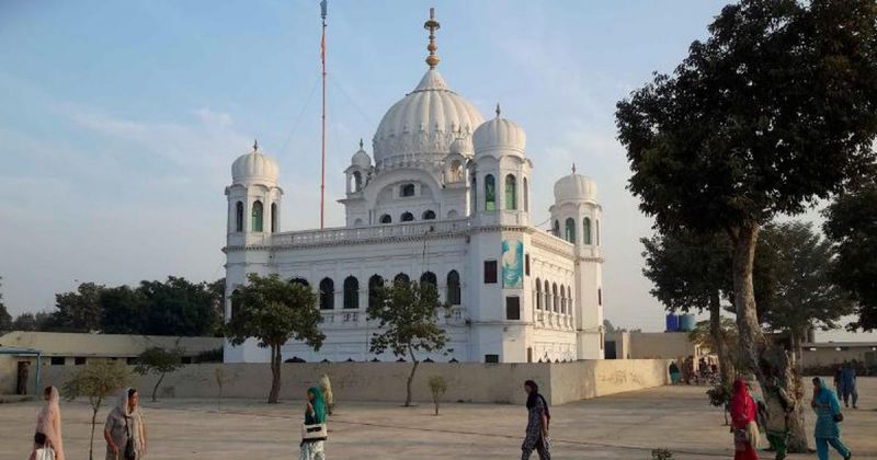 Kartarpur Sahib Gurdwara