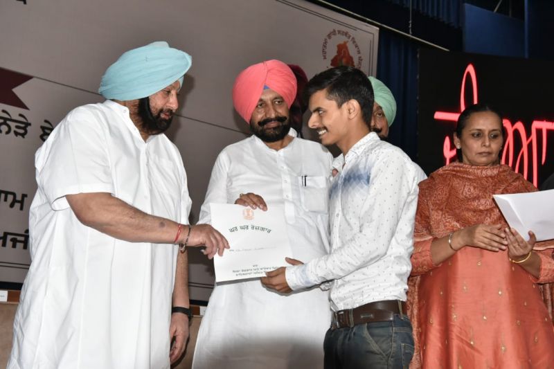 Punjab CM Pays Homage to Mahatma Gandhi