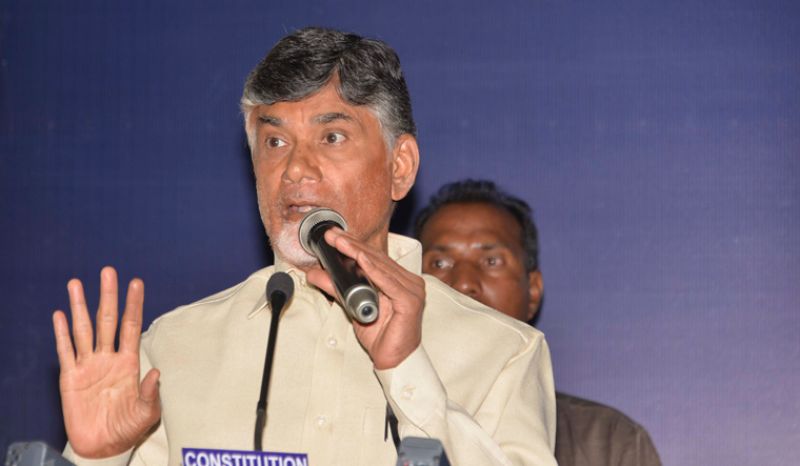 N Chandrababu Naidu