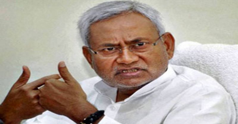 Chief Minister Nitish Kumar visited Bhartis residence