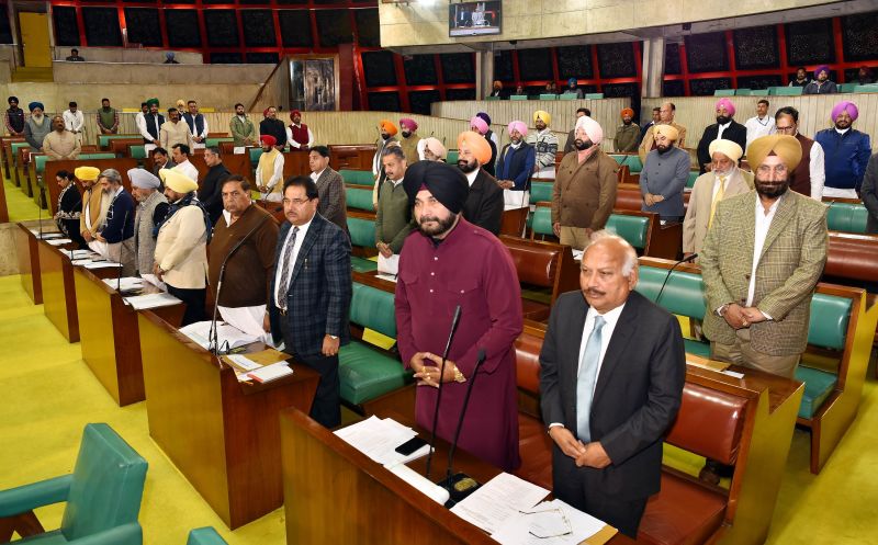 Punjab Vidhan Sabha paid homage