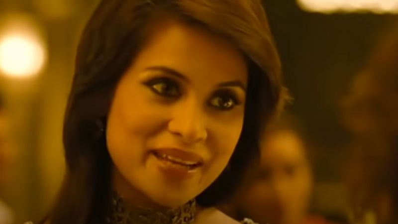 Arya Banerjee