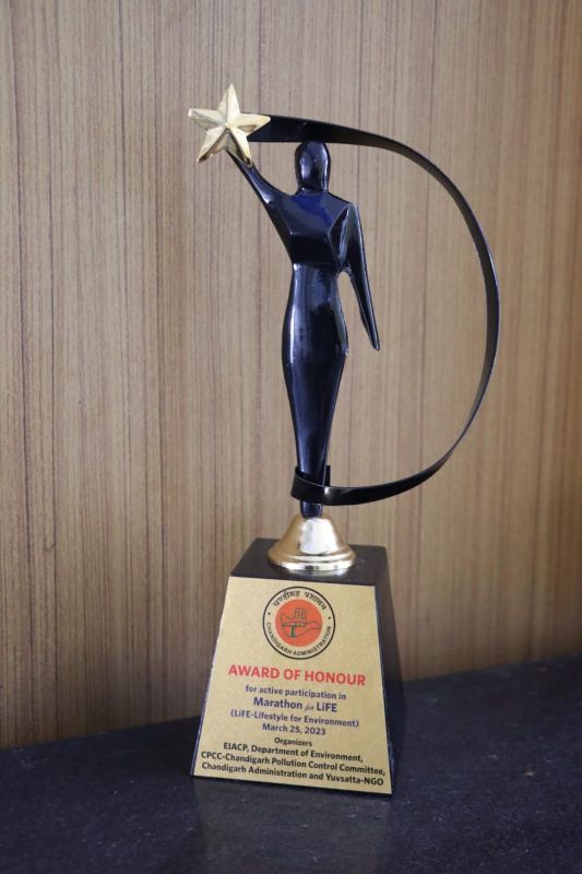 Award