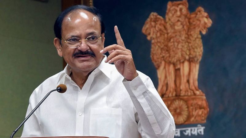 M Venkaiah Naidu initiated the process of the election