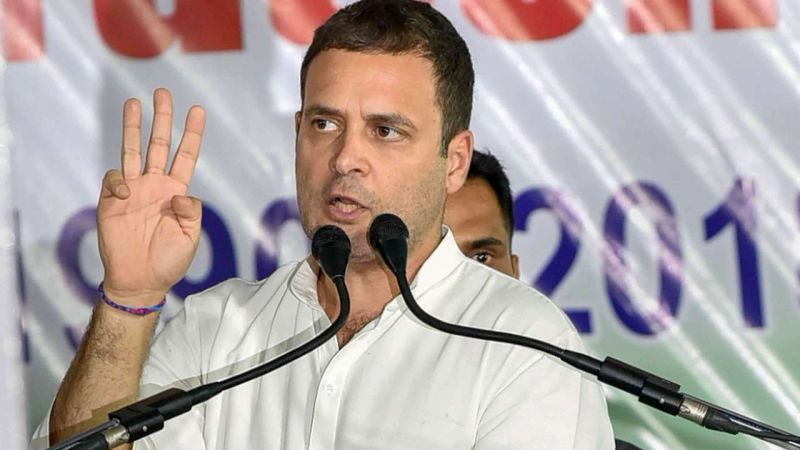 Rahul Gandhi