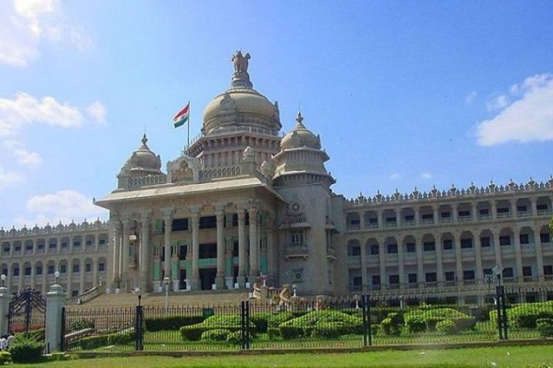 Karnataka Legislative Assembly