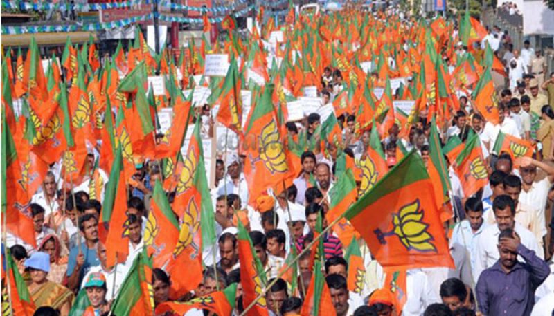 BJP rally